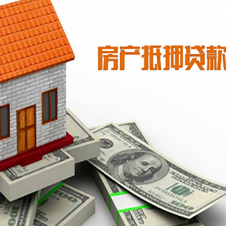 合水贷款公司新渝启服怎么选择