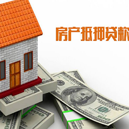 合水贷款助贷公司新渝启服的政策
