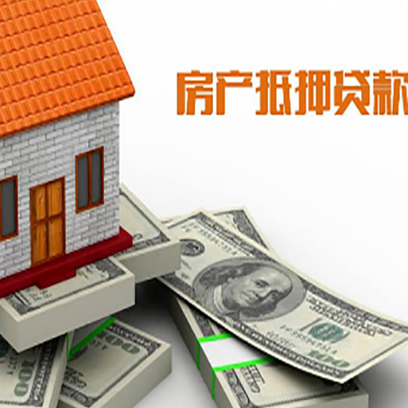 合水贷款助贷公司新渝启服十年老牌
